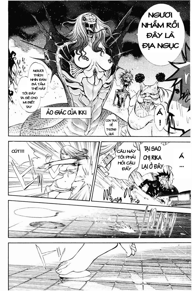 Air Gear Chapter 41 - 1