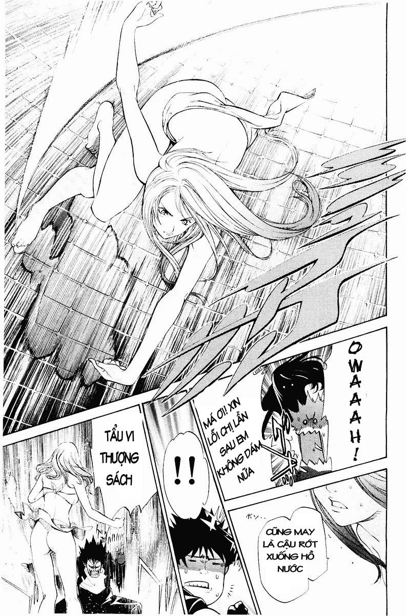 Air Gear Chapter 41 - 2