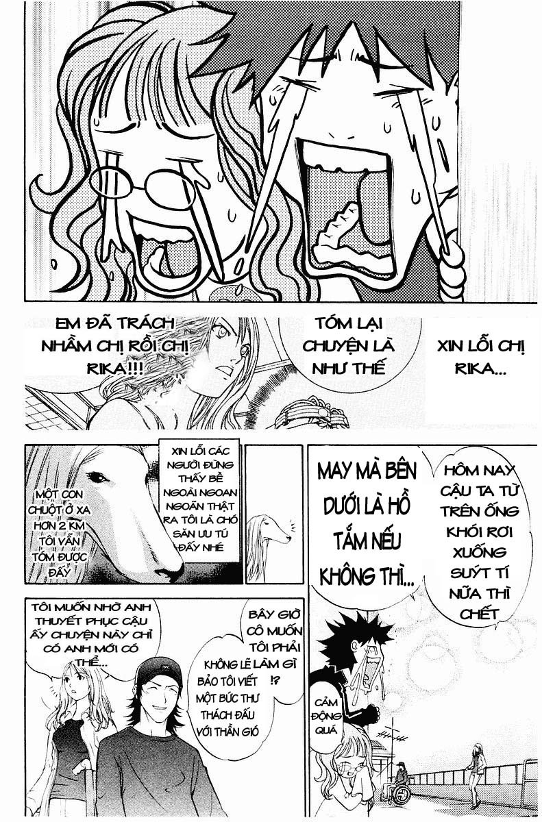 Air Gear Chapter 41 - 11