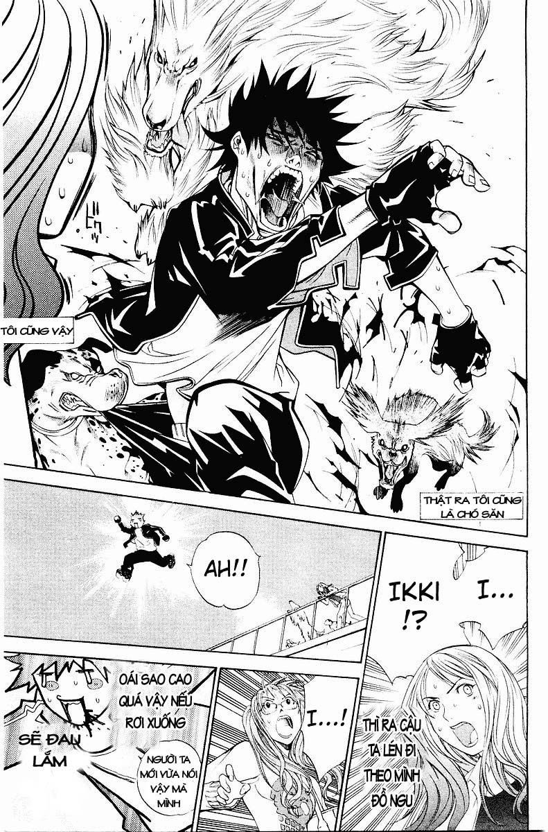 Air Gear Chapter 41 - 12