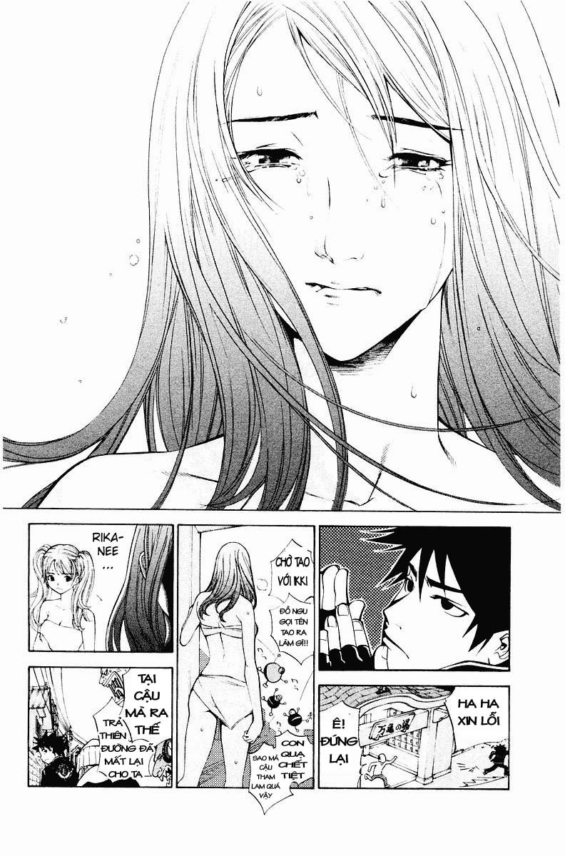 Air Gear Chapter 41 - 3