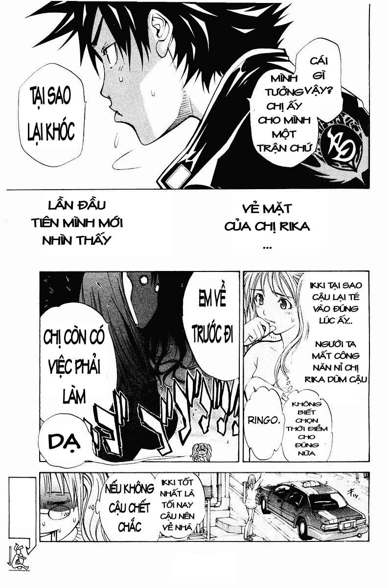 Air Gear Chapter 41 - 4