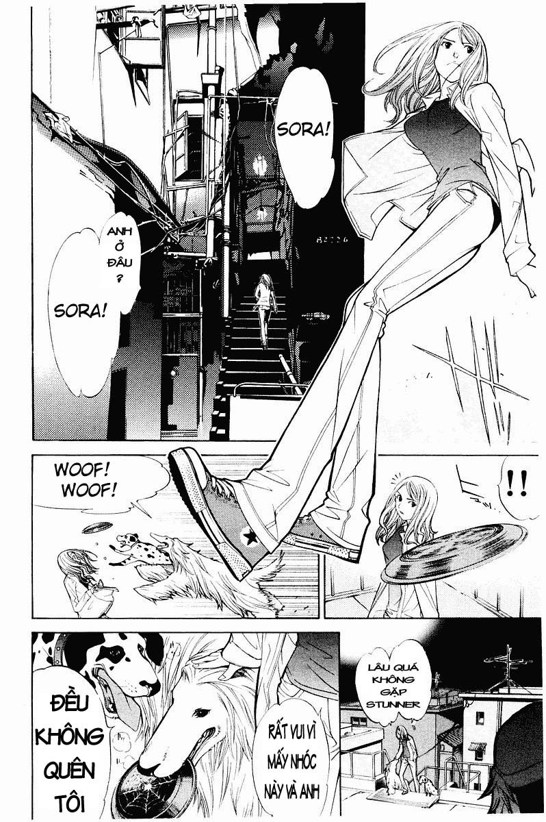 Air Gear Chapter 41 - 5