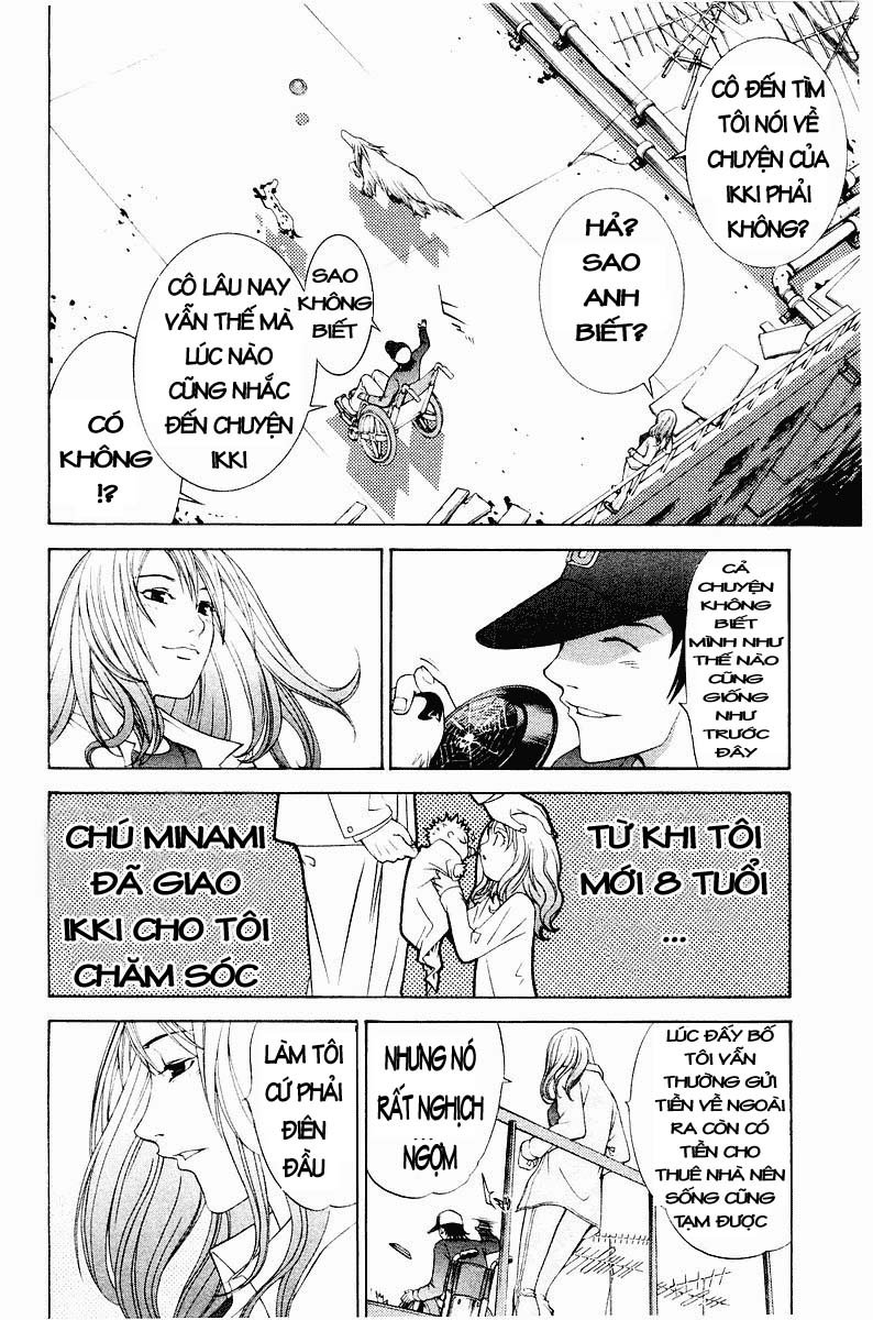 Air Gear Chapter 41 - 7