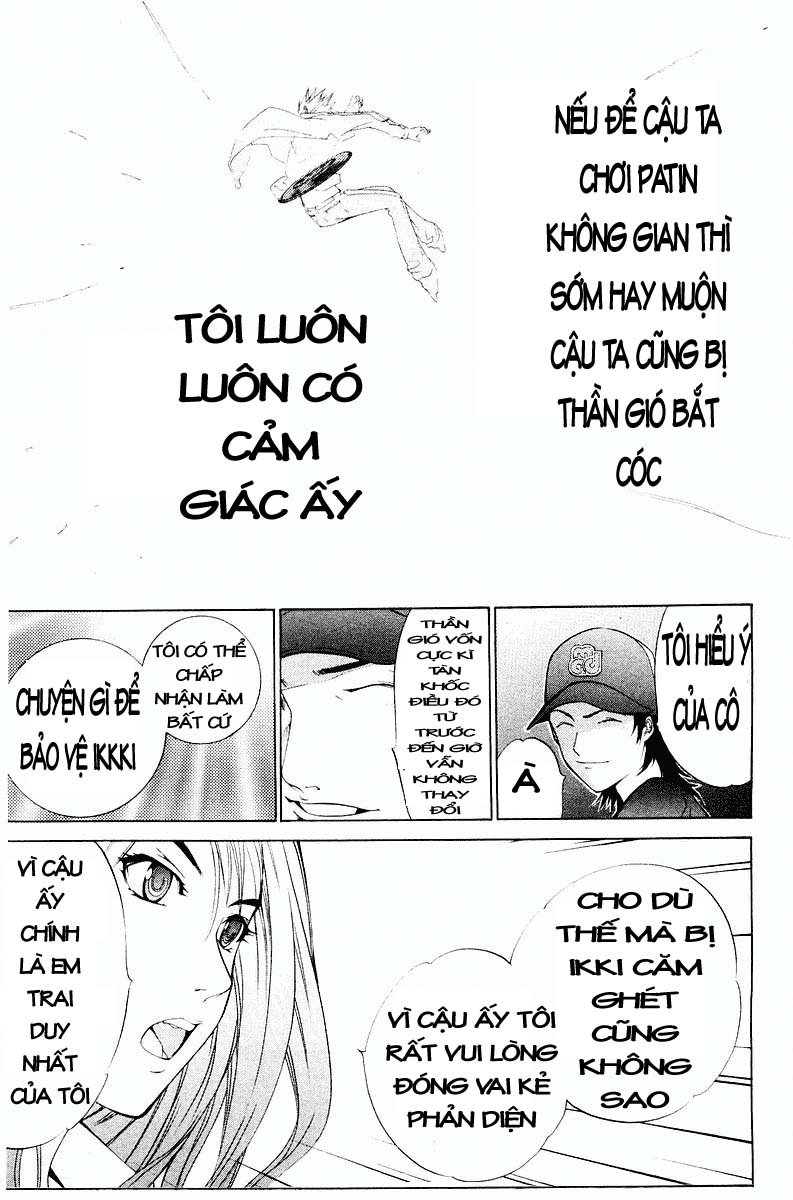 Air Gear Chapter 41 - 10