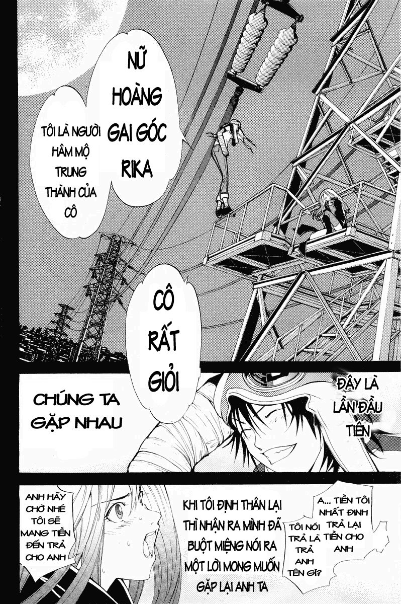 Air Gear Chapter 42 - 12