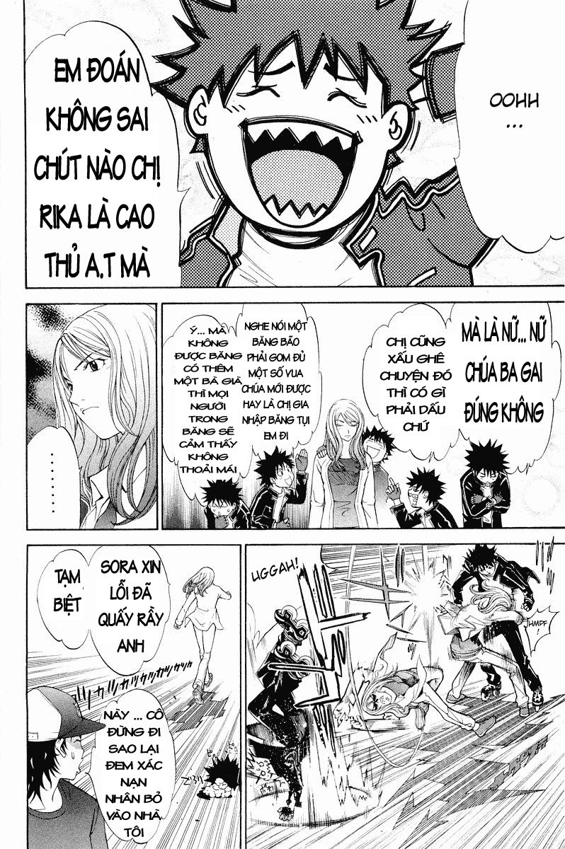 Air Gear Chapter 42 - 14