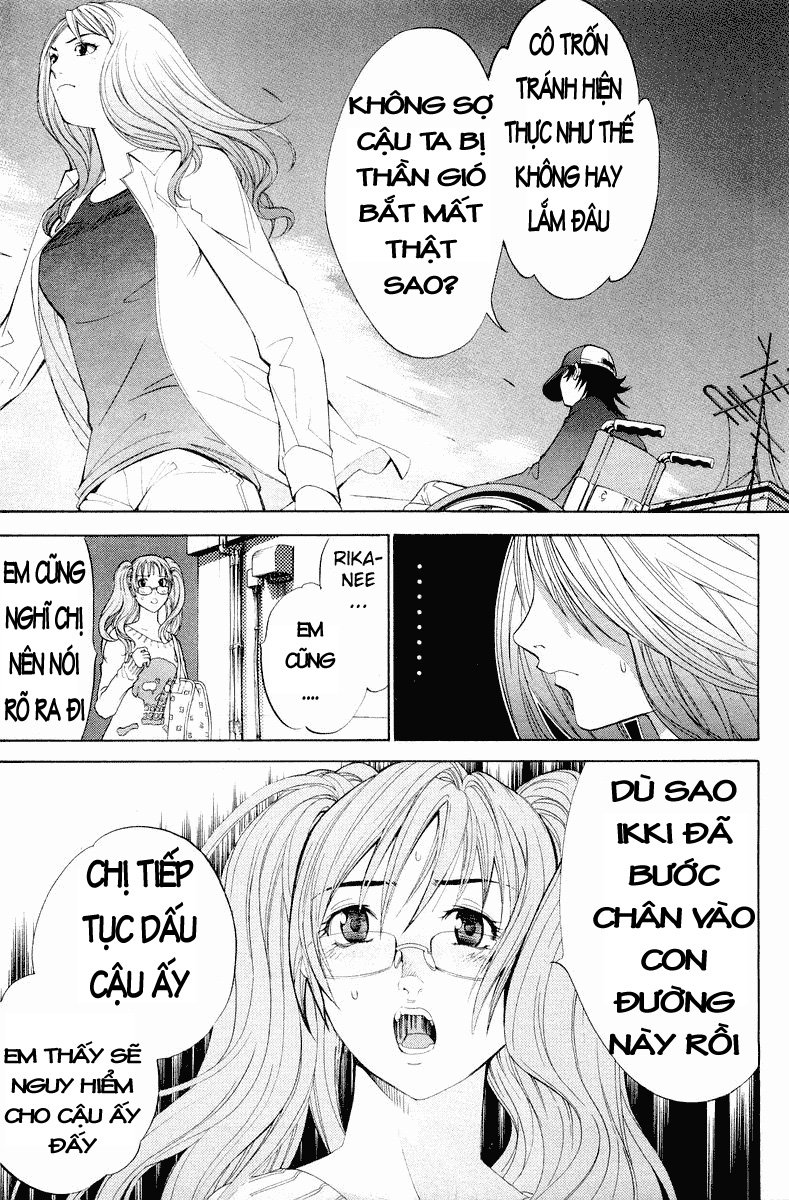 Air Gear Chapter 42 - 15