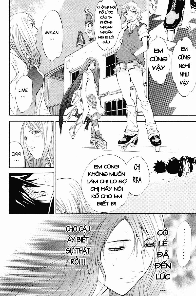 Air Gear Chapter 42 - 16
