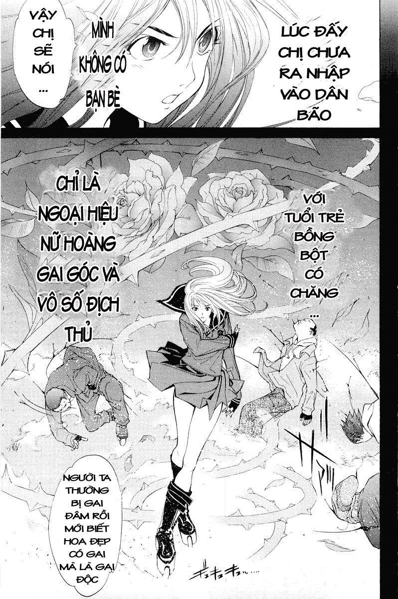 Air Gear Chapter 42 - 17