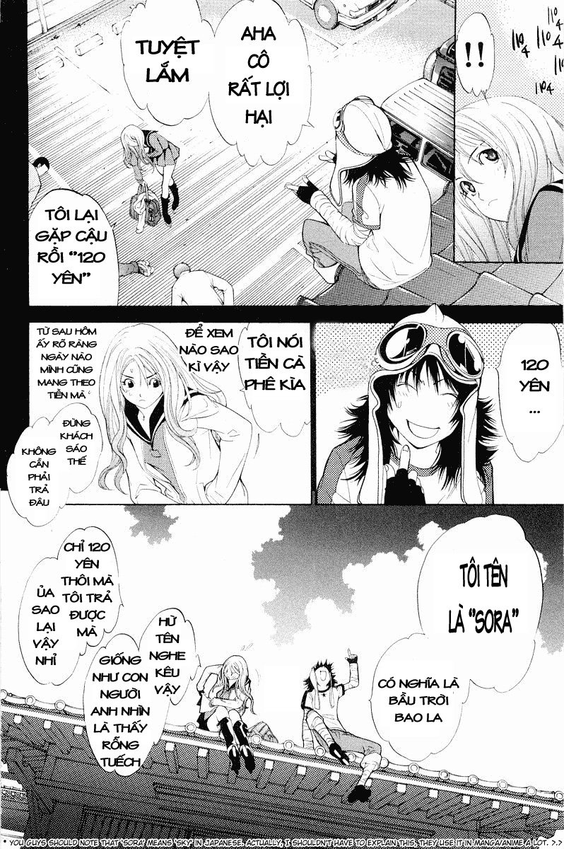 Air Gear Chapter 42 - 18