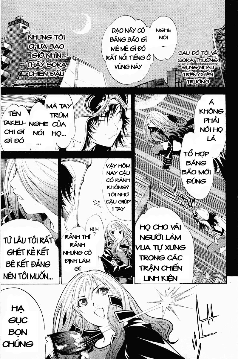 Air Gear Chapter 42 - 19