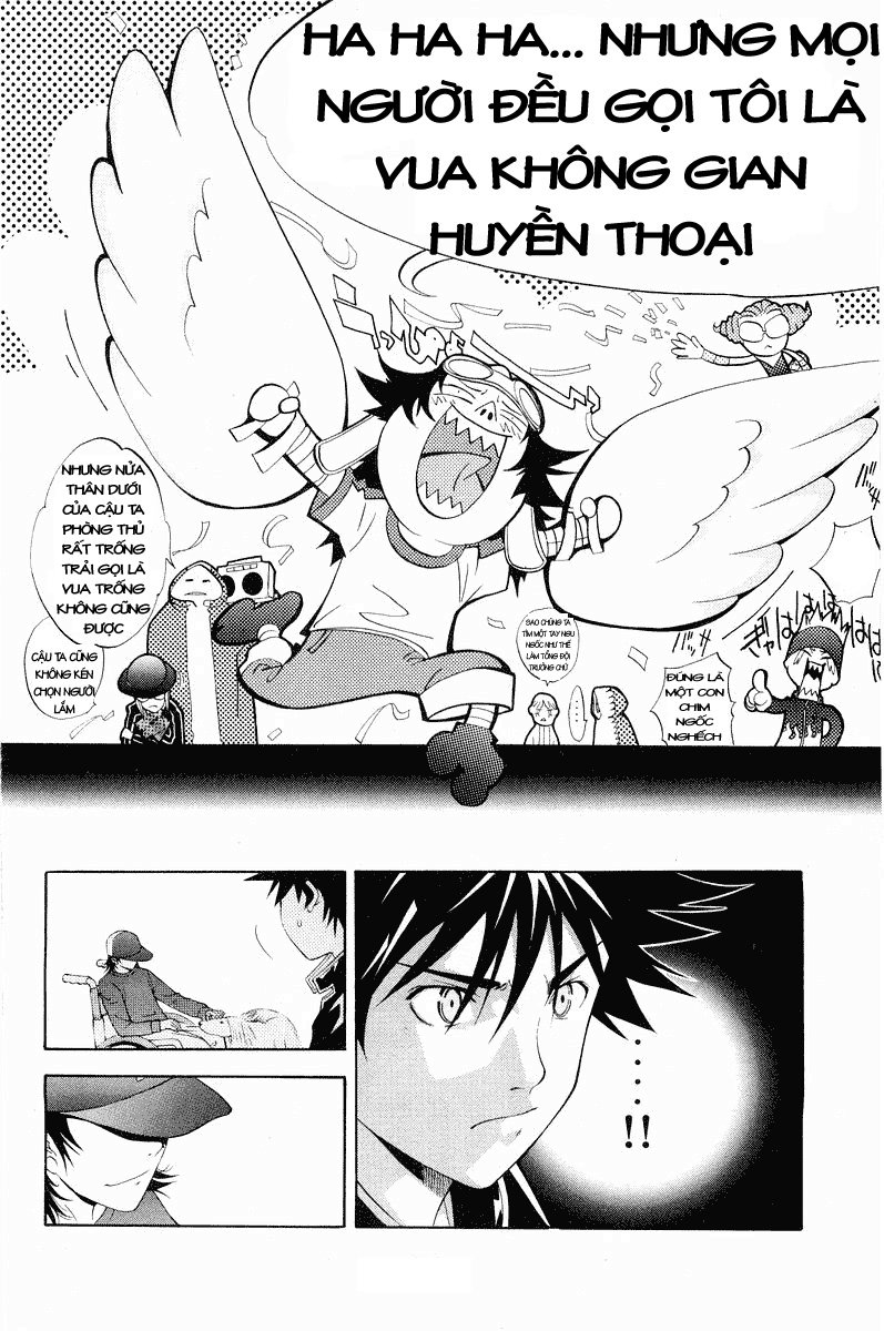 Air Gear Chapter 42 - 21
