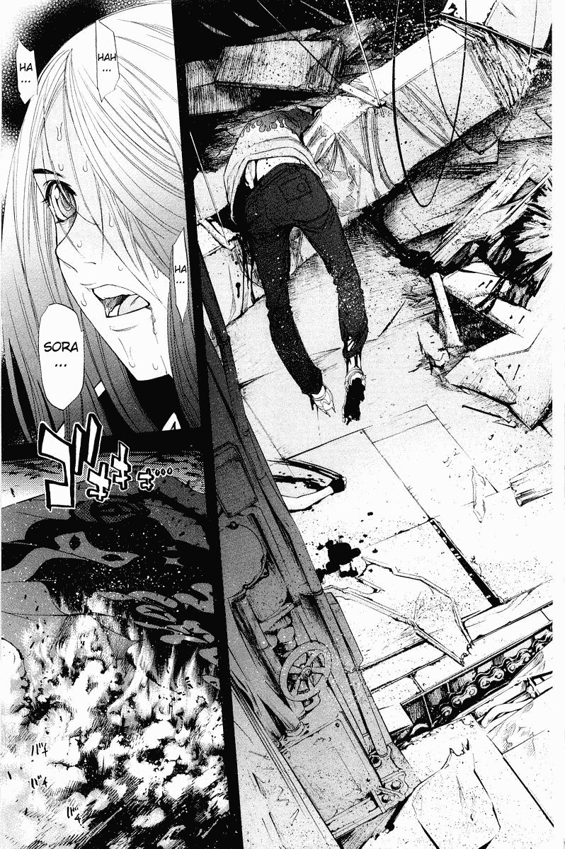 Air Gear Chapter 42 - 26