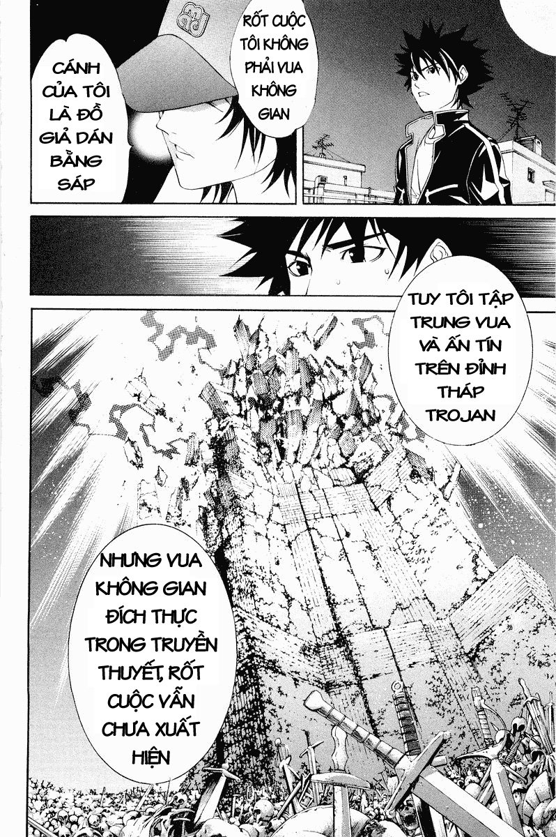 Air Gear Chapter 42 - 29