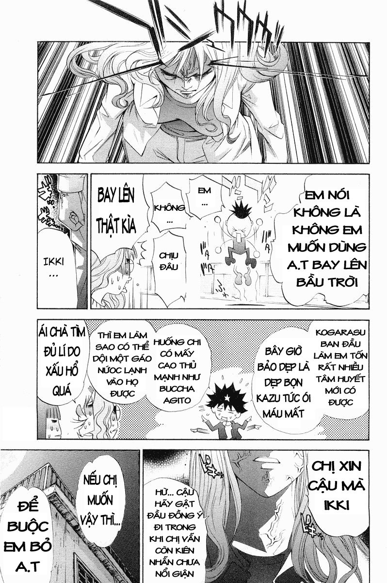 Air Gear Chapter 43 - 11