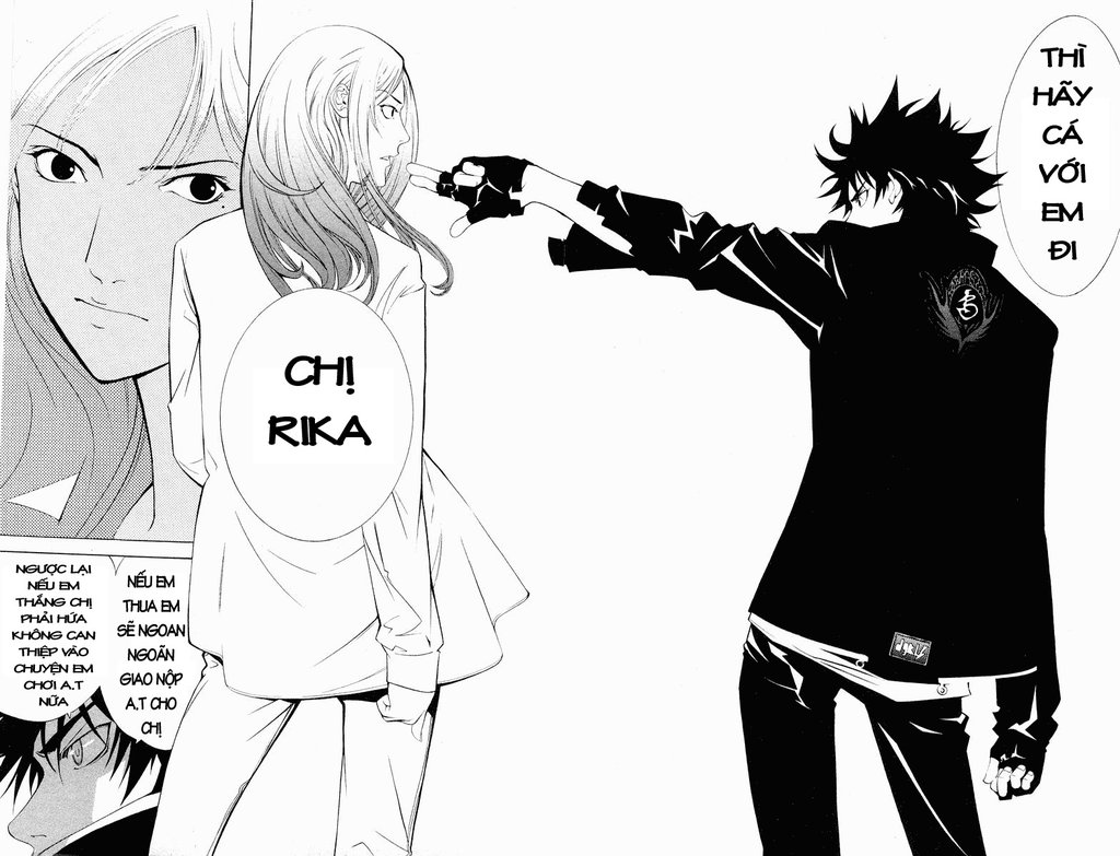 Air Gear Chapter 43 - 12
