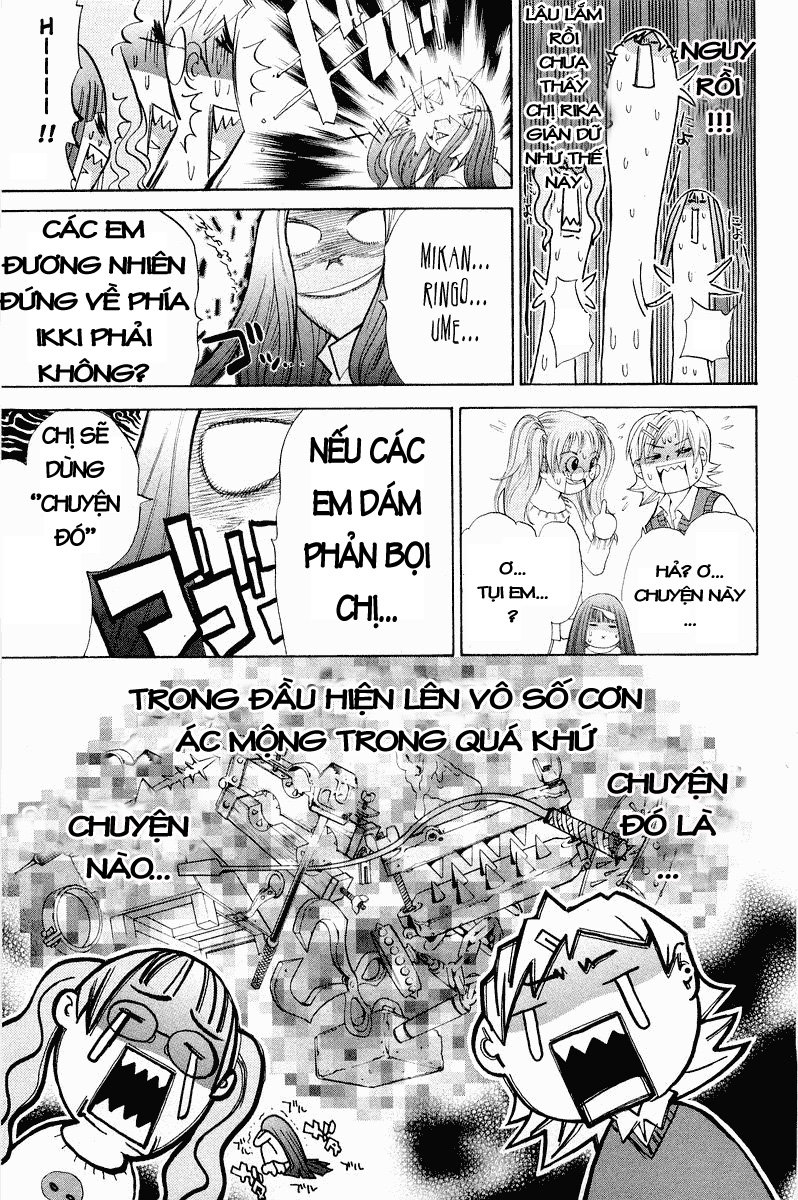 Air Gear Chapter 43 - 16