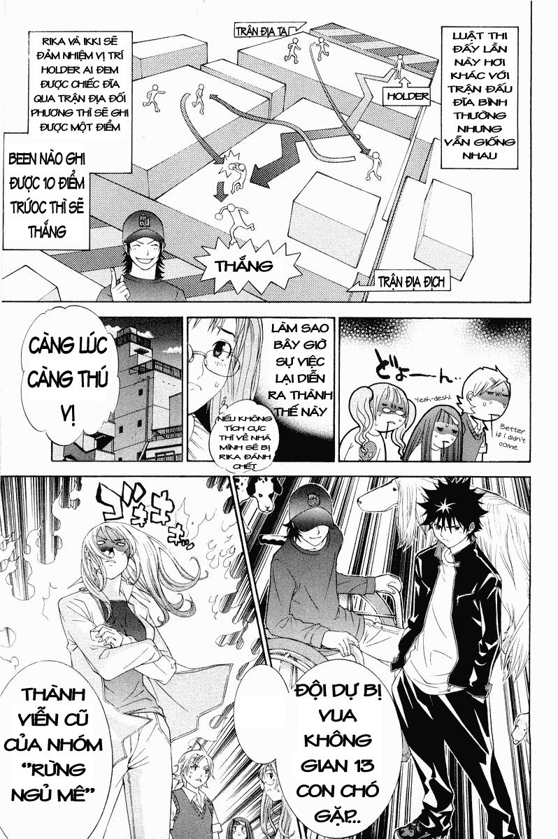 Air Gear Chapter 43 - 18