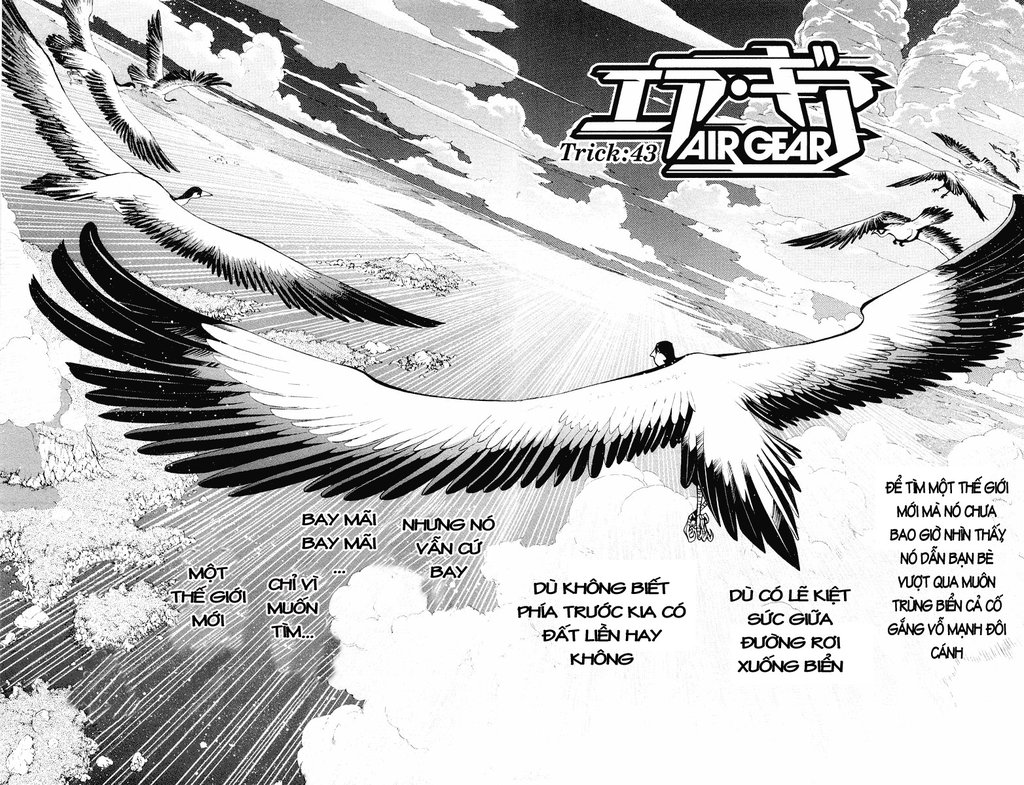 Air Gear Chapter 43 - 3