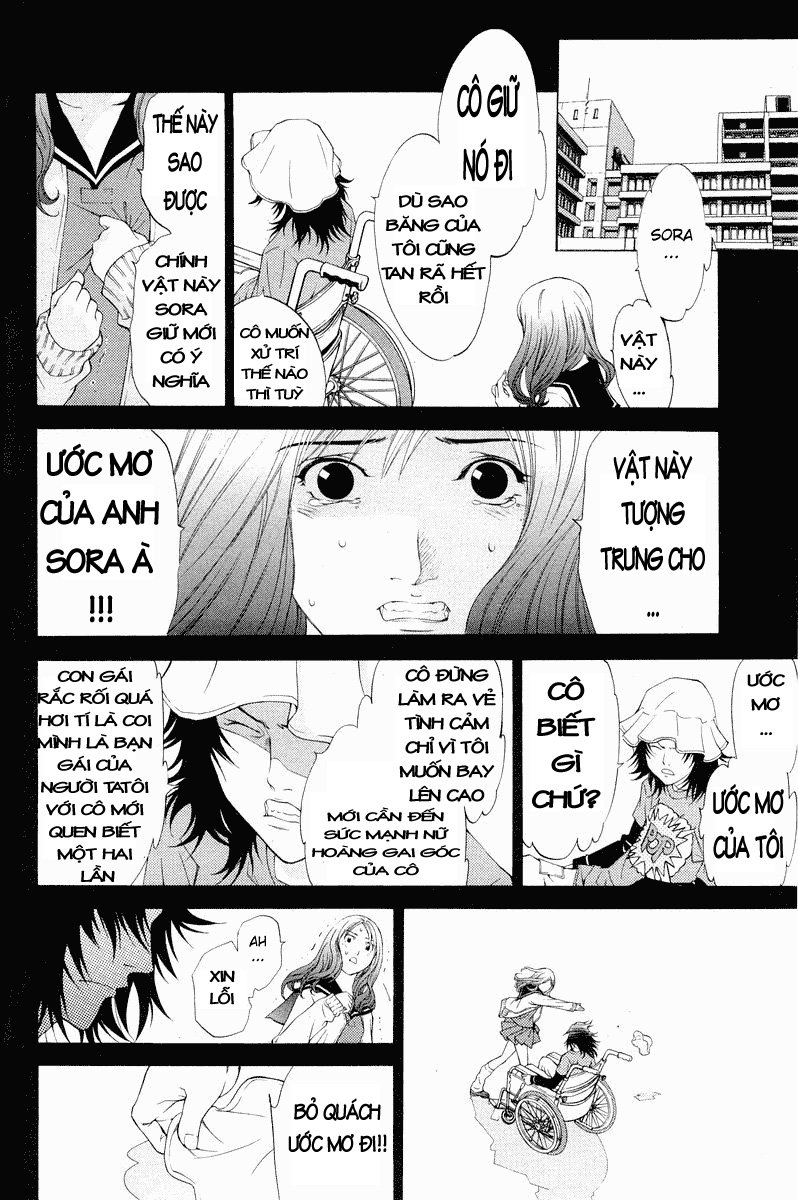 Air Gear Chapter 43 - 6
