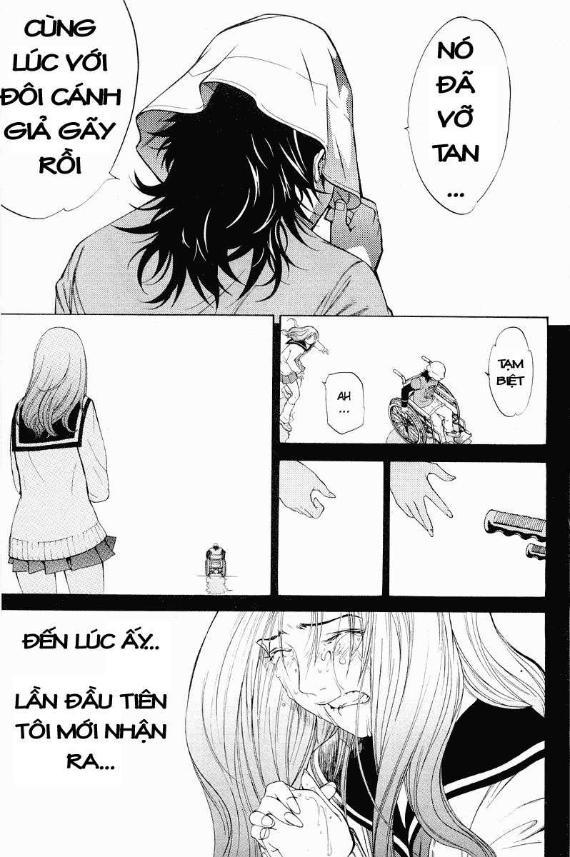 Air Gear Chapter 43 - 7