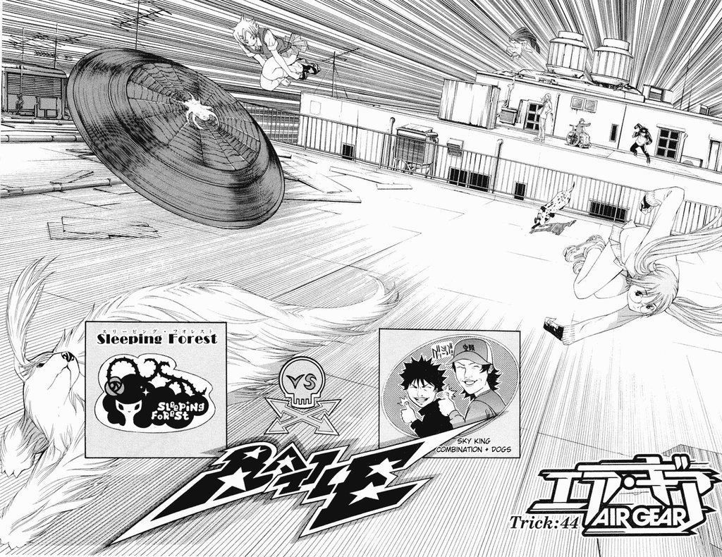 Air Gear Chapter 44 - 2