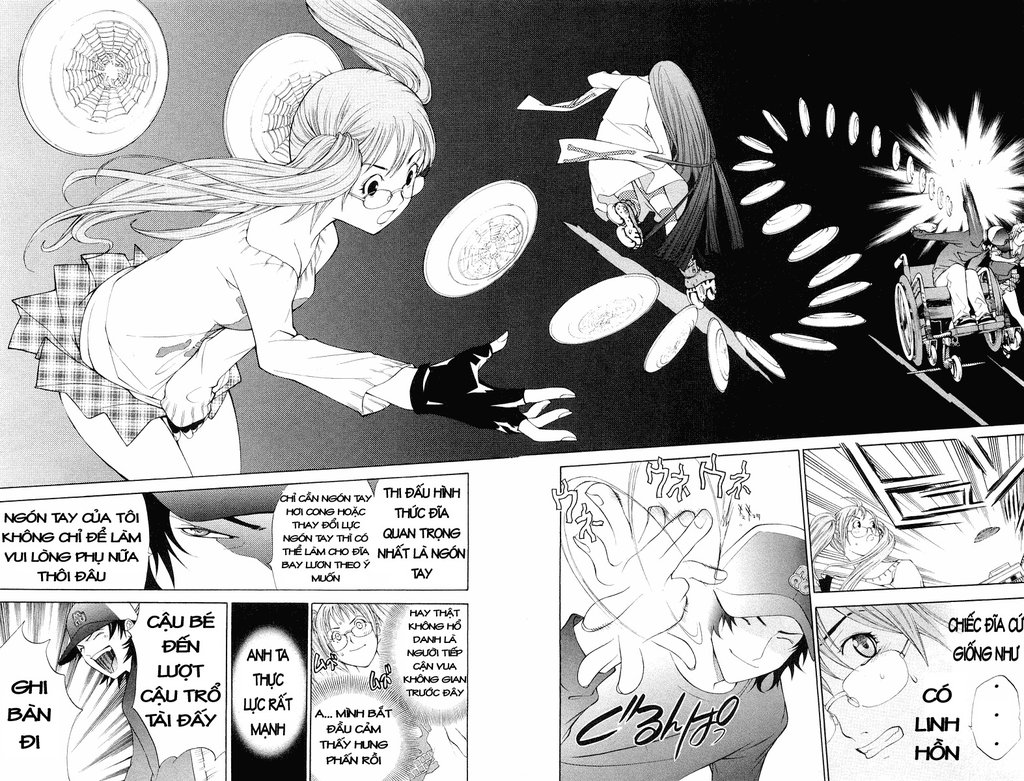 Air Gear Chapter 44 - 12