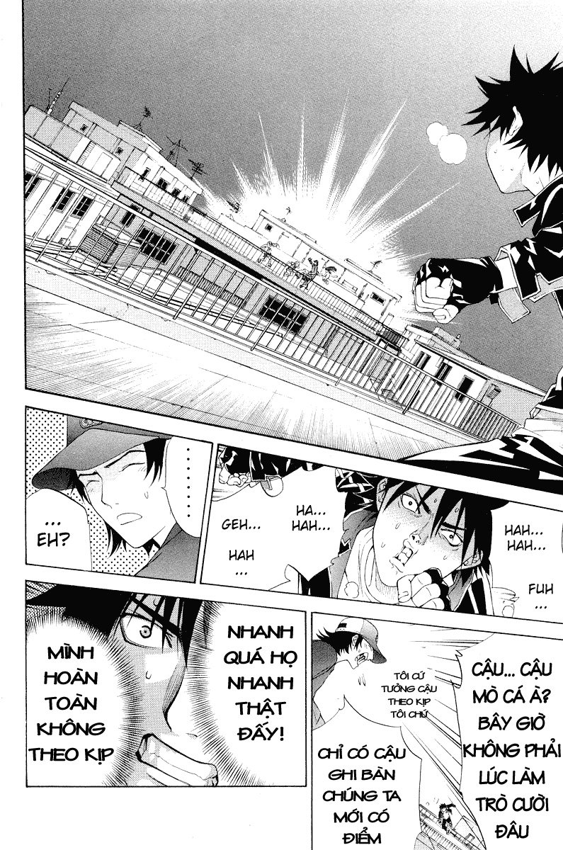 Air Gear Chapter 44 - 13