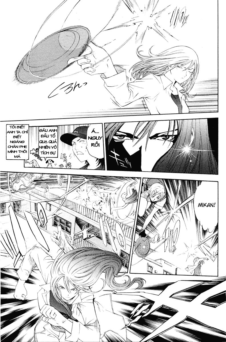 Air Gear Chapter 44 - 14