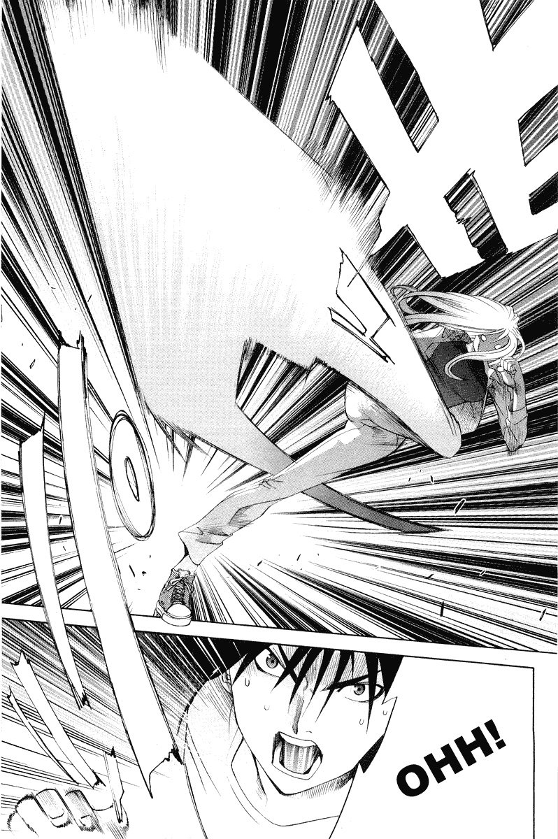 Air Gear Chapter 44 - 16