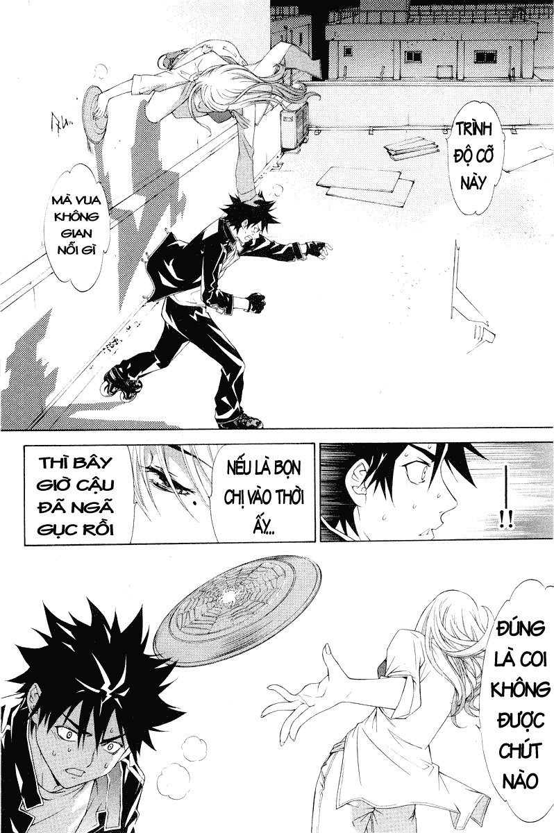 Air Gear Chapter 44 - 17