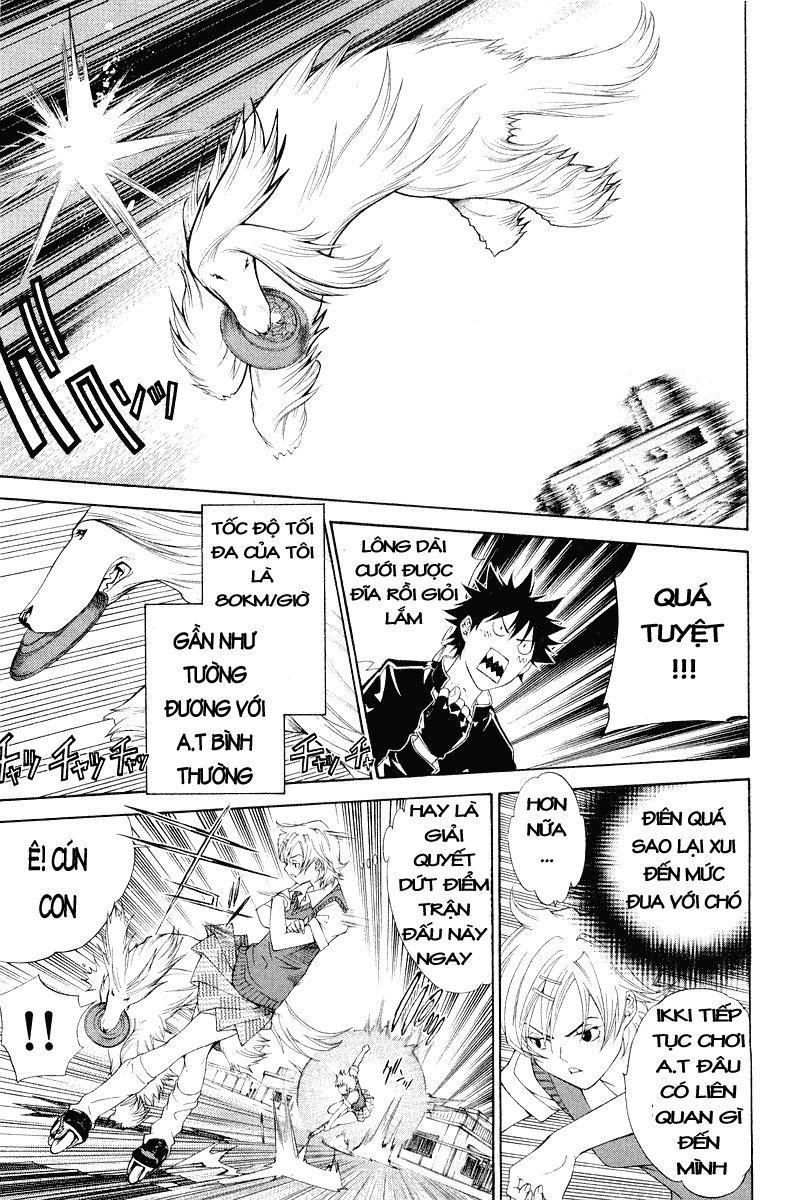 Air Gear Chapter 44 - 5