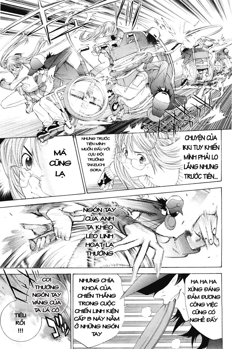 Air Gear Chapter 44 - 9