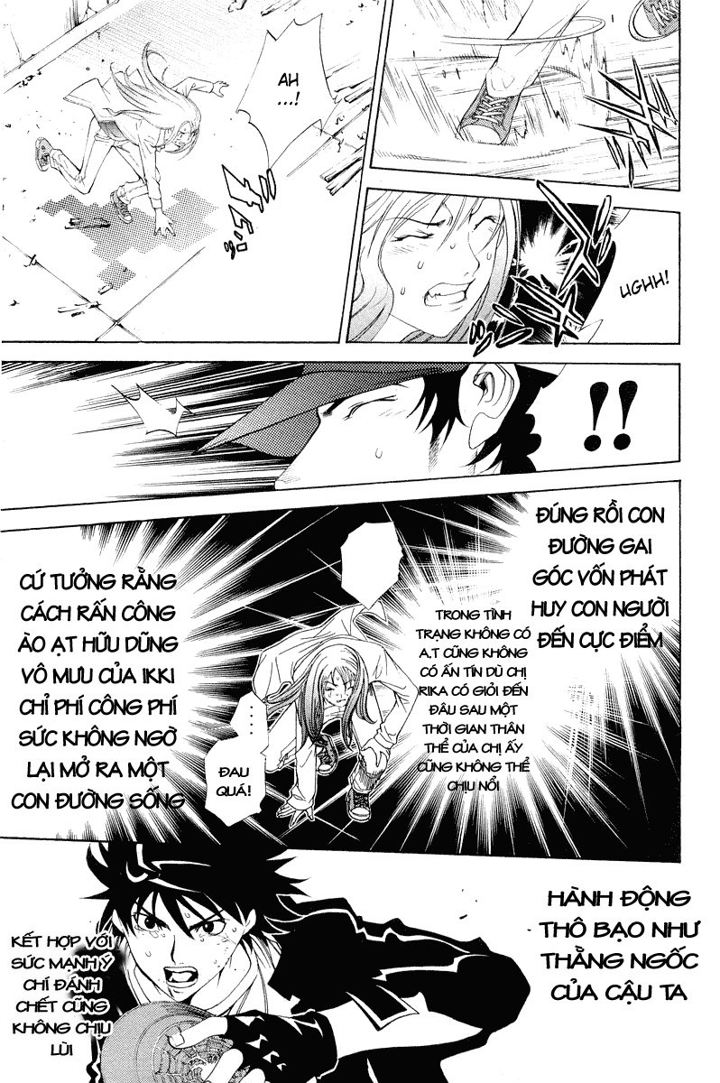 Air Gear Chapter 45 - 13
