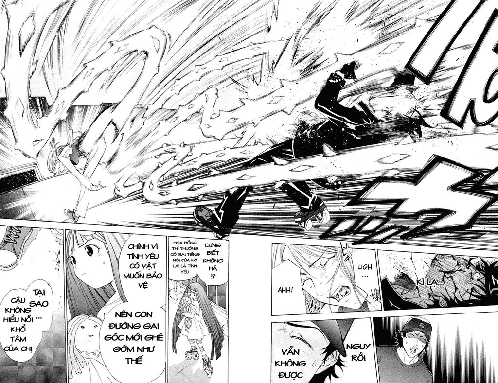 Air Gear Chapter 45 - 14