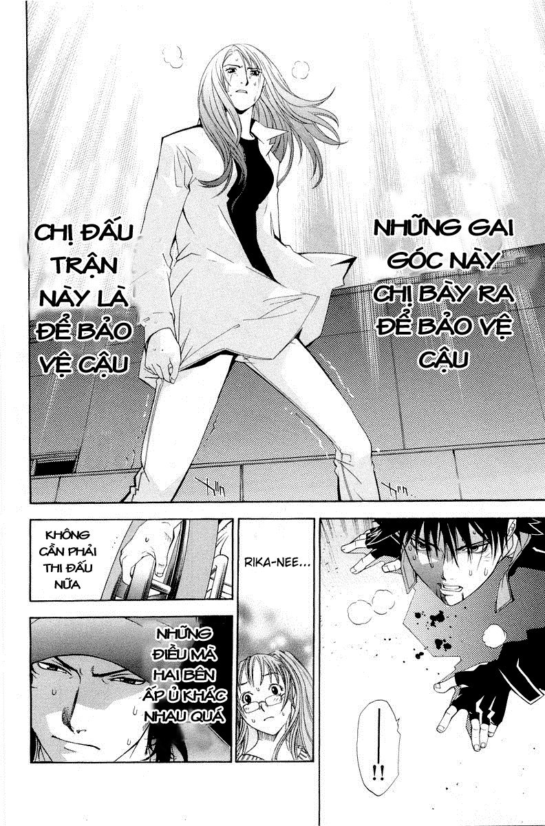 Air Gear Chapter 45 - 15