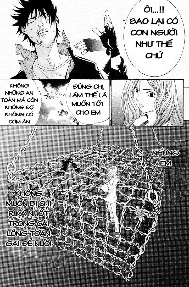 Air Gear Chapter 45 - 17