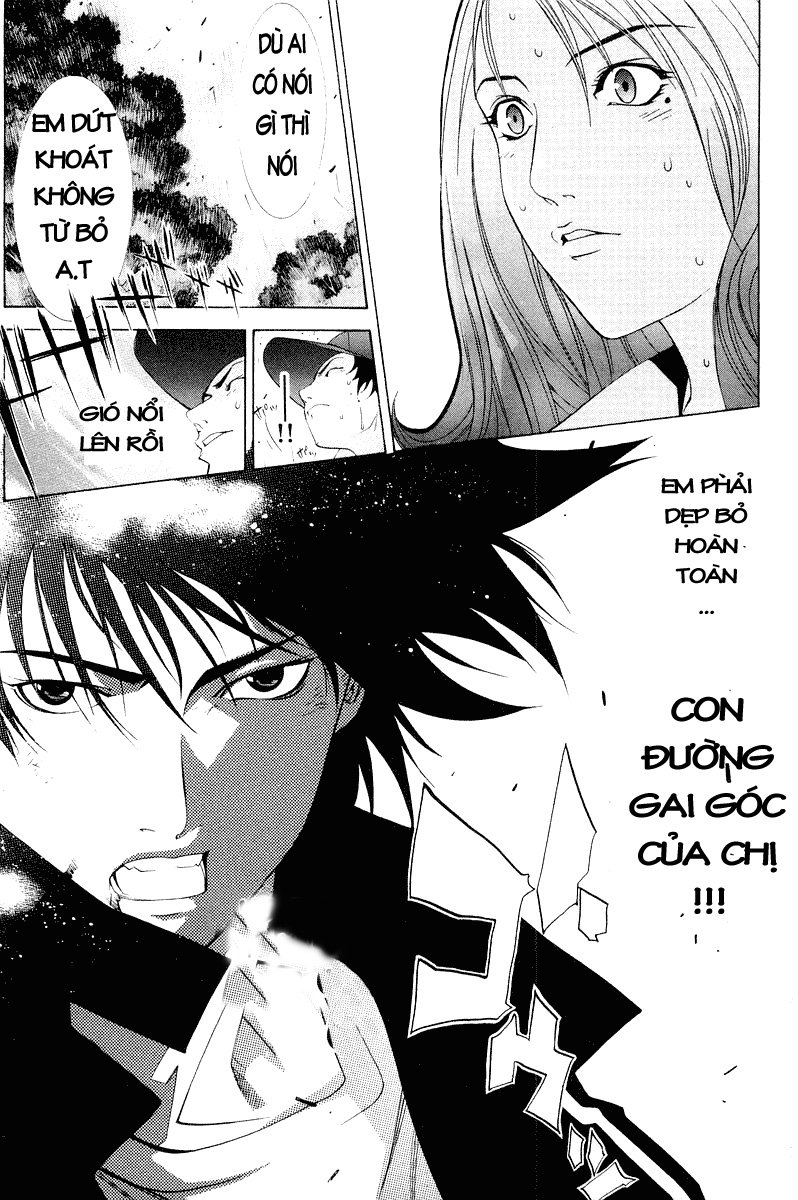 Air Gear Chapter 45 - 18