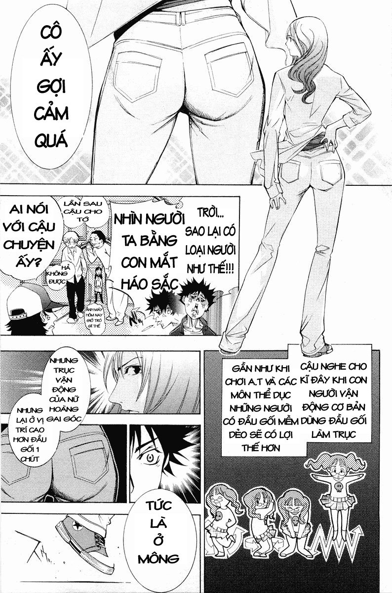 Air Gear Chapter 45 - 3
