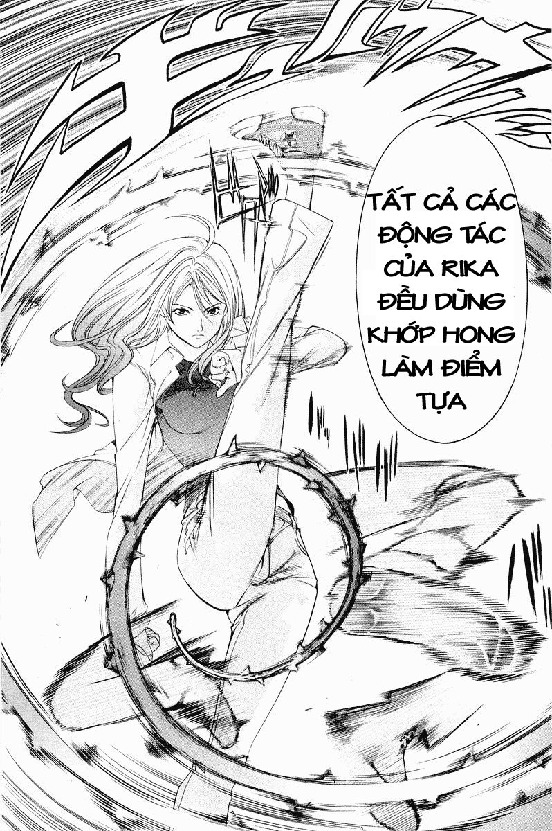 Air Gear Chapter 45 - 4