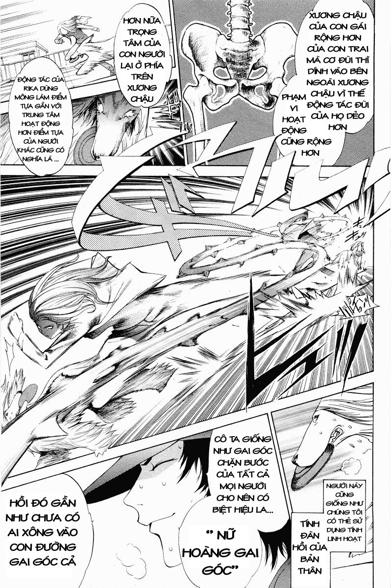 Air Gear Chapter 45 - 5