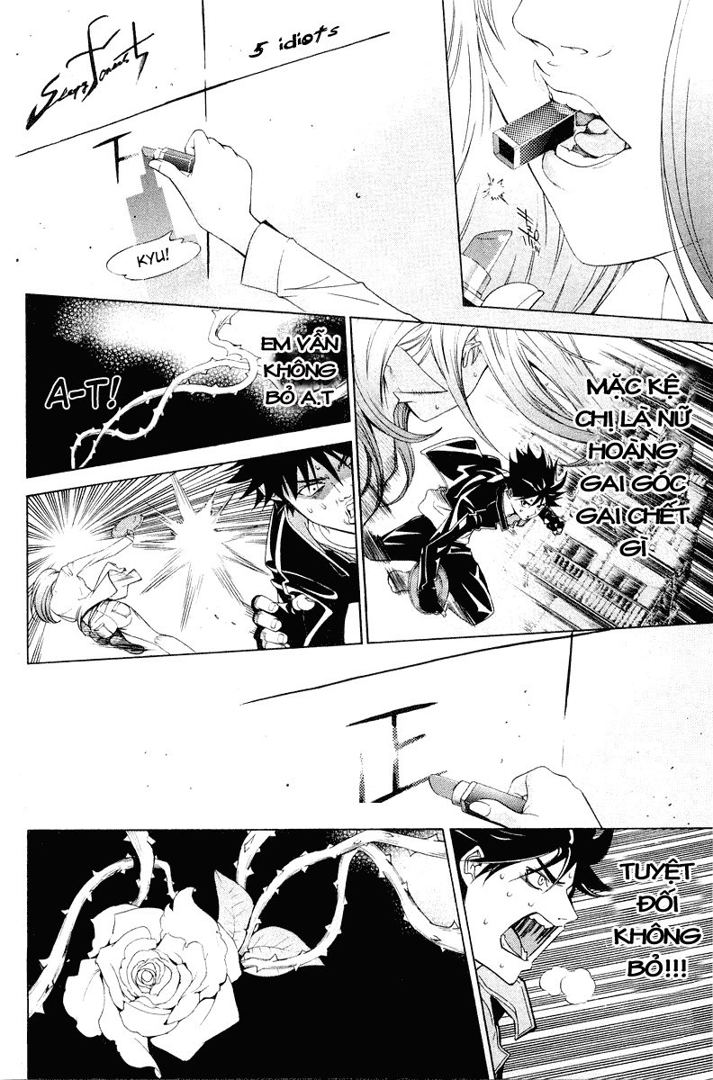Air Gear Chapter 45 - 7