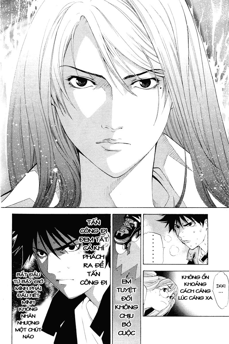 Air Gear Chapter 45 - 10