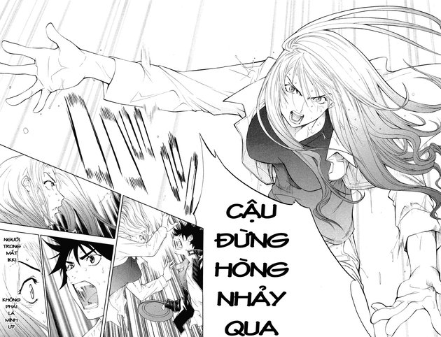 Air Gear Chapter 46 - 11