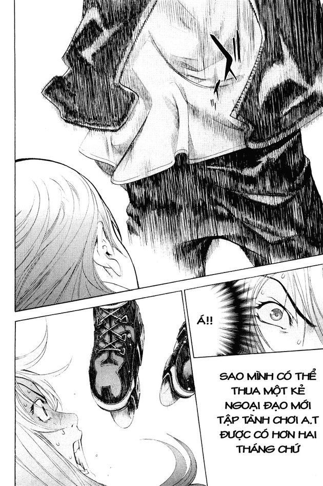 Air Gear Chapter 46 - 12