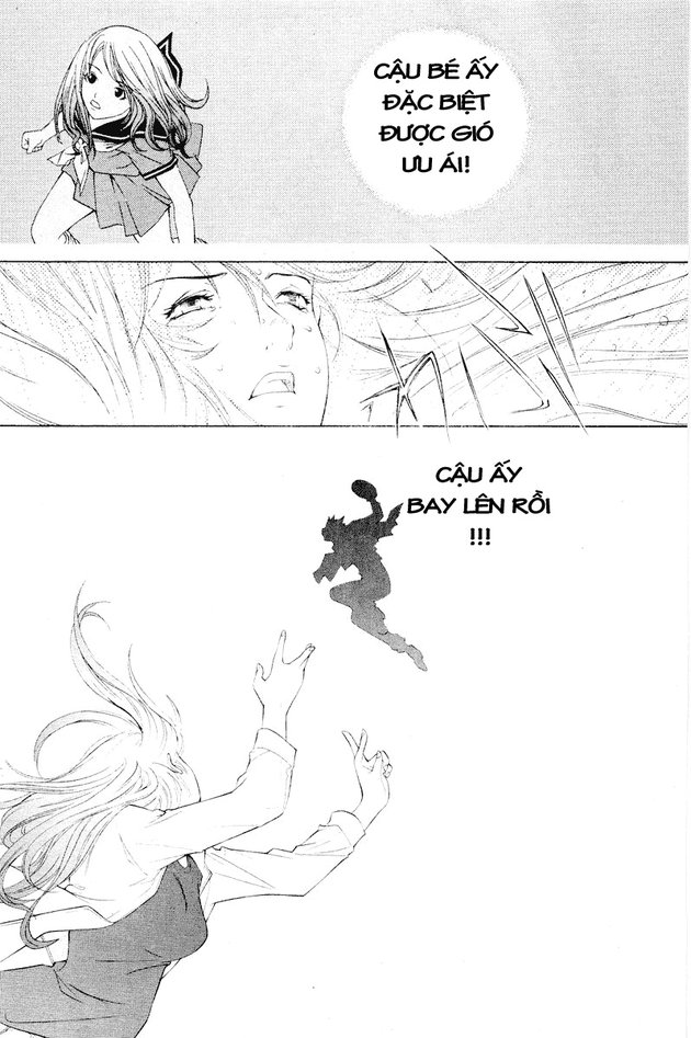 Air Gear Chapter 46 - 13