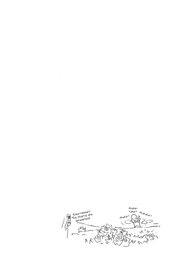 Air Gear Chapter 46 - 17