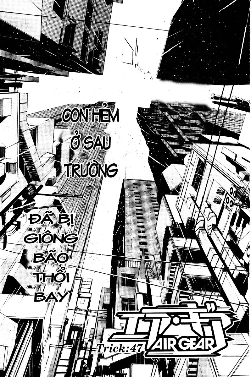 Air Gear Chapter 47 - 1