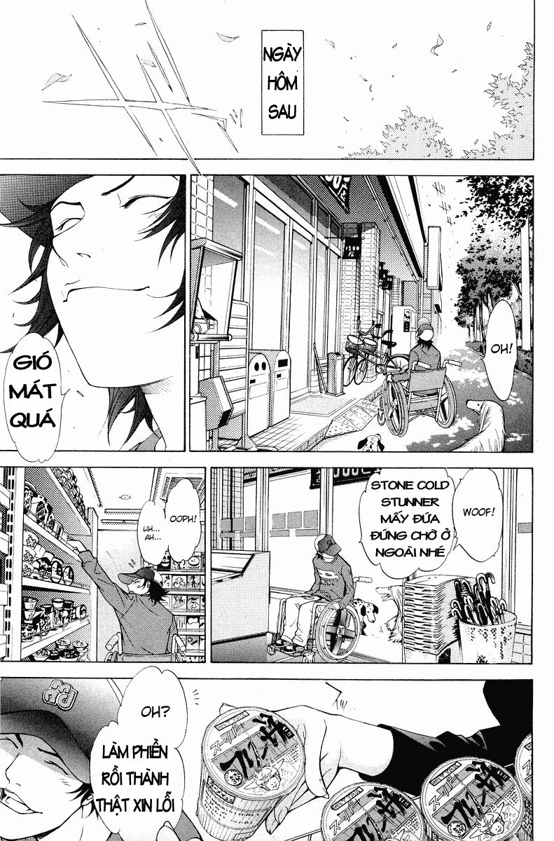 Air Gear Chapter 47 - 15